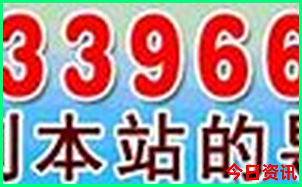 六月末去哪里旅游最好