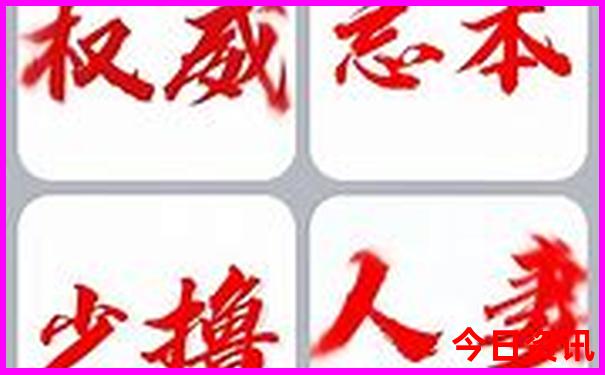 云南旅游攻略必去景点路线图
